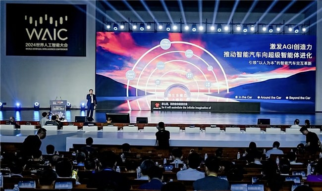 多模態大模型引領「以人為本」的智能汽車交互革新，商湯絕影亮相WAIC 2024